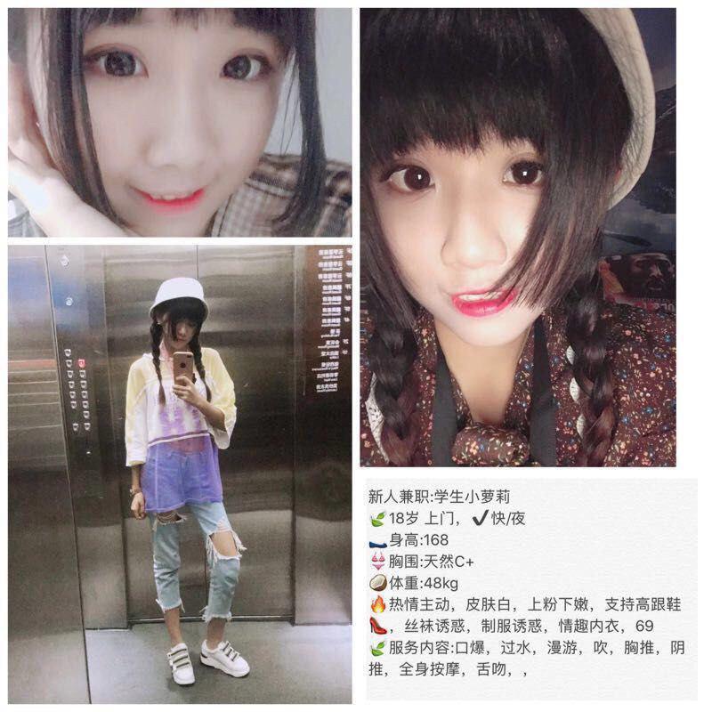 她的激情场景未修改版